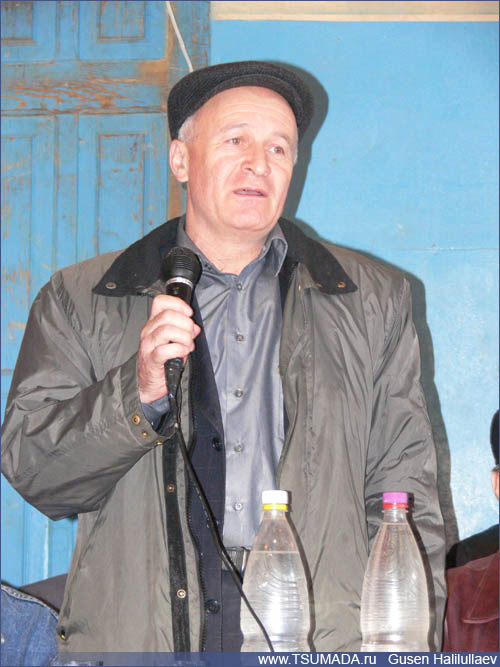 Доклад читает зав. ДНЦ, Абдулсаламов А.,  Доклад читает зав. ДНЦ, Абдулсаламов А.