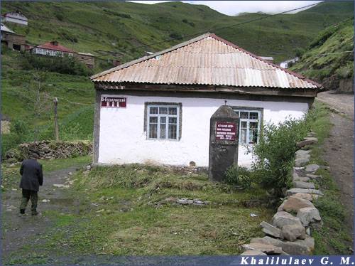 КДЦ в селений Верхнее Гаквари,  КДЦ в селений Верхнее Гаквари