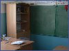 Начальная школа с. Ургелой (Аркискент)