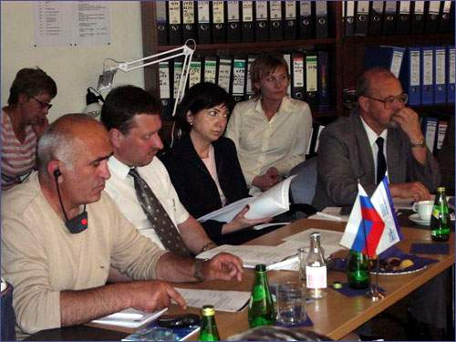 На международной конференции ,  На международной конференции 