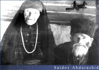 Ибрагимов М. c супругой 1970 г. 1970-01-01