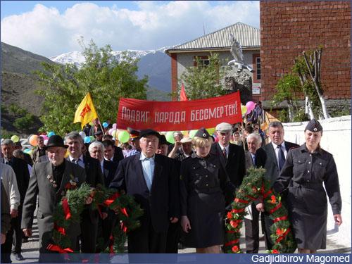 Празднование 9 мая в с. Агвали. 2006 год.,  Празднование 9 мая в с. Агвали. 2006 год.