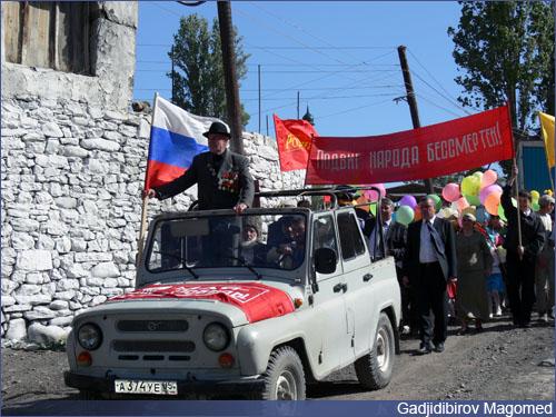 Празднование 9 мая в с. Агвали. 2006 год.,  Празднование 9 мая в с. Агвали. 2006 год.