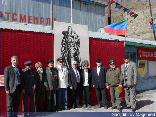 Празднование 9 мая в с. Агвали. 2006 год.,  Празднование 9 мая в с. Агвали. 2006 год.