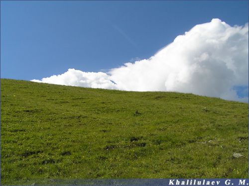 A landscape in Ashcha,  A landscape in Ashcha