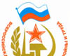 Почетная грамота за патриотическое воспитание