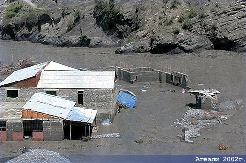 Агвали стихия 2002 года,  Агвали стихия 2002 года