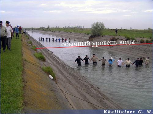 Здесь нашли затонувшего днем ранее мальчика  7 лет. Канала имени Октябирской революции недалеко от селения Кульзеб,  Здесь нашли затонувшего днем ранее мальчика  7 лет. Канала имени Октябирской революции недалеко от селения Кульзеб