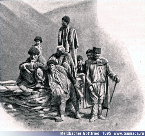 Фото Gottfried Merzbacher жители селения Хварши 1895г. 1895-01-01