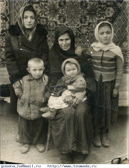 1950 г.,  1950 г.