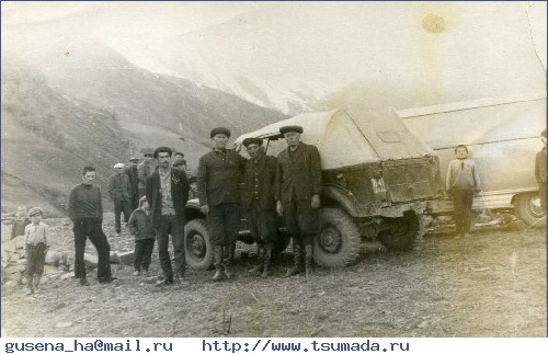 В-Гаквари,  В-Гаквари