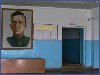 Селение Шава