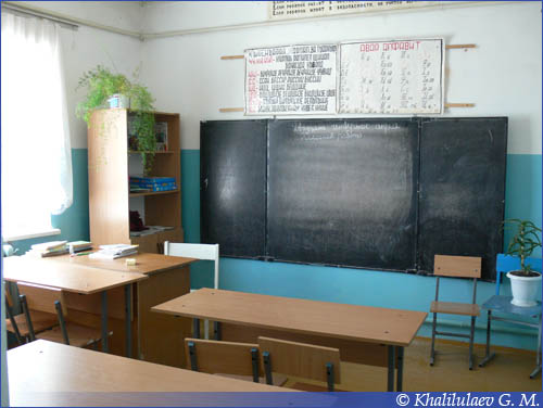 Селение Ургелой,  Селение Ургелой
