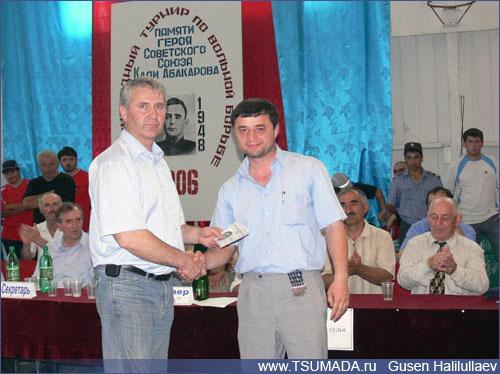 Награждает Исаев Магомед,  Награждает Исаев Магомед