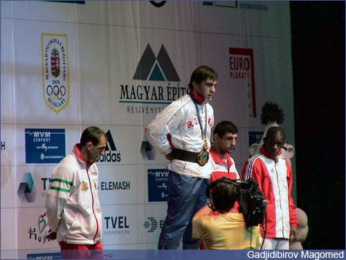 Чемпионат мира по вольной борьбе 2005 года в Будапеште (Венгрия),  Чемпионат мира по вольной борьбе 2005 года в Будапеште (Венгрия)