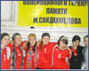 Женская команда победительница Агвалинской СОШ,  турнира по волейболу памяти М. Саидахмедова.