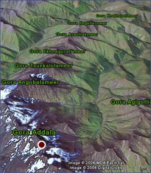 Эхнегиратль, Кегхер, Бецукаре, Хахалатли, Эзречек